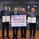 ㈜원건설산업 이미지