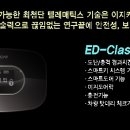 논산전문카 이미지