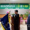 천북면사무소 이미지