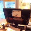 백운수선