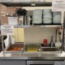 수원-1171 | 산본맛집 따끈한 진국 선비칼국수! 사골칼국수와 장칼국수 먹고 온 후기