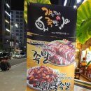 가장맛있는족발 고양삼송점 네이버블로그