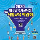 영진산업개발(주) 이미지