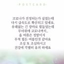커피타임 이미지