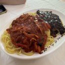 동굴민박 | 삼척 레일바이크 근처 맛집 이화루, 시골민박, 4남매 검증 1박2일 하이퍼 로컬 가이드(feat.삼척 풀...