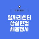 에스지상사 이미지