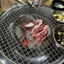 태화강소갈비살참숯구이 이미지