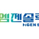 통신나무 네이버블로그