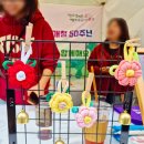 문현3동 행정복지센터 네이버블로그