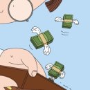 지수마트 이미지