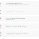 인성어린이집 이미지