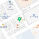 (주)와촌유통 이미지