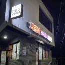 법환동-13 이미지