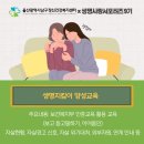 남구정신건강복지센터 이미지