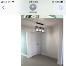 진원전기조명