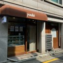 성북구 레터링케이크 주문제작 서울 플라워 케이크 유우비 yuubi