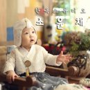 스튜디오윤엔안 이미지