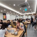 효담칼국수 닭한마리 이미지