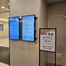 하나은행현금입출금기 앞 | [상암 웨딩홀] 월드컵컨벤션 결혼식 하객 후기 (뷔페, 주차, ATM)