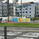 하주초등학교 이미지