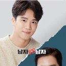 그루밍 영 이미지