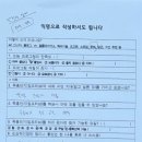 23일 오고토X솔루나 무료 즉흥연기 수업 임프라브 워크샵 후기 l 루나가든 l 연기 배우기 l 여기에...