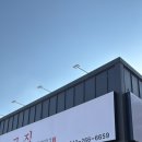 한돈고집