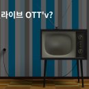 이만경로당 이미지