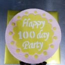 왕궁떡집 이미지