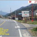 북면농장 이미지