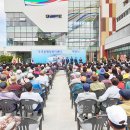 조곡동 행정복지센터 이미지