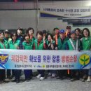 신정본동경로당 이미지