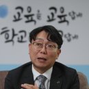 교총 회장에 박정현 부원여중 교사 당선...역대 최연소 회장 이미지