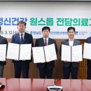 정신건강 이미지