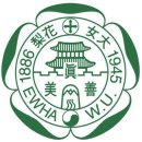 이화여자대학교 디자인대학원 이미지