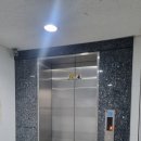 자연산한의원 | 엉뽕침&amp;애플힙침 골반 비대칭 교정 자연산 한의원 내돈내산 후기