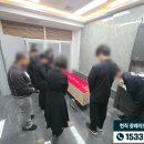위드미상조