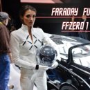 미래렌터카 이미지