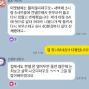 [애견훈련소] 고양시 대형견 애견훈련소 바니버니 1년 교육 _솔직후기