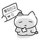 (주)비스트플래닛 이미지