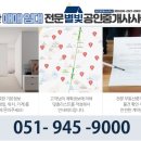 중앙동 상가밀집지역1 이미지