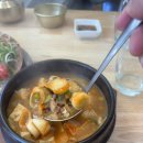 큰더미불고기 - 창원시 진해구 석동로75번길 21 | 김해 장유 숨은 찐맛집, 불향 제대로 입힌 ‘큰더미불고기’ 솔직 후기