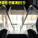 오색노래주점 이미지