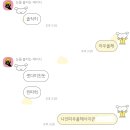 구본혁니가좋아널사랑해니가아니면않되니가 이미지