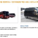 골드코스트 호텔 이미지
