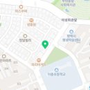 88운동화빨래방 이미지