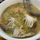 비치타운회관