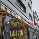 우주목장 | 쫀득 탱탱 푸딩 우주목장 방문 후기