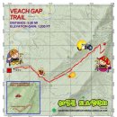 2024년3월9일 캠핑/Veach Gap Trail입니다. 이미지