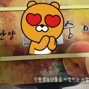 삼태산 농장 이미지